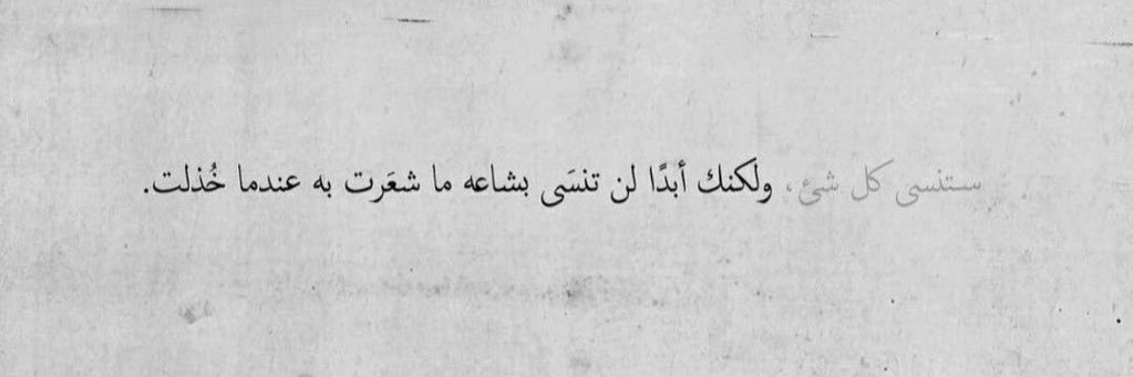 مَـريم. banner