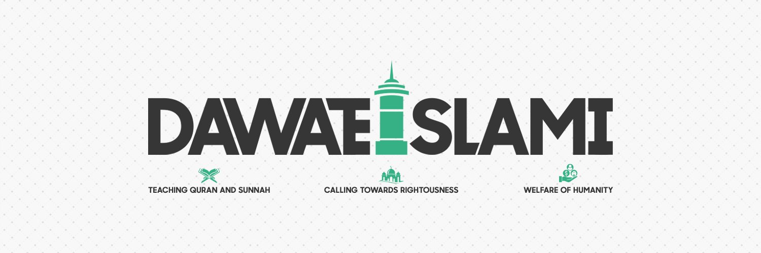 Dawat-e-Islami banner