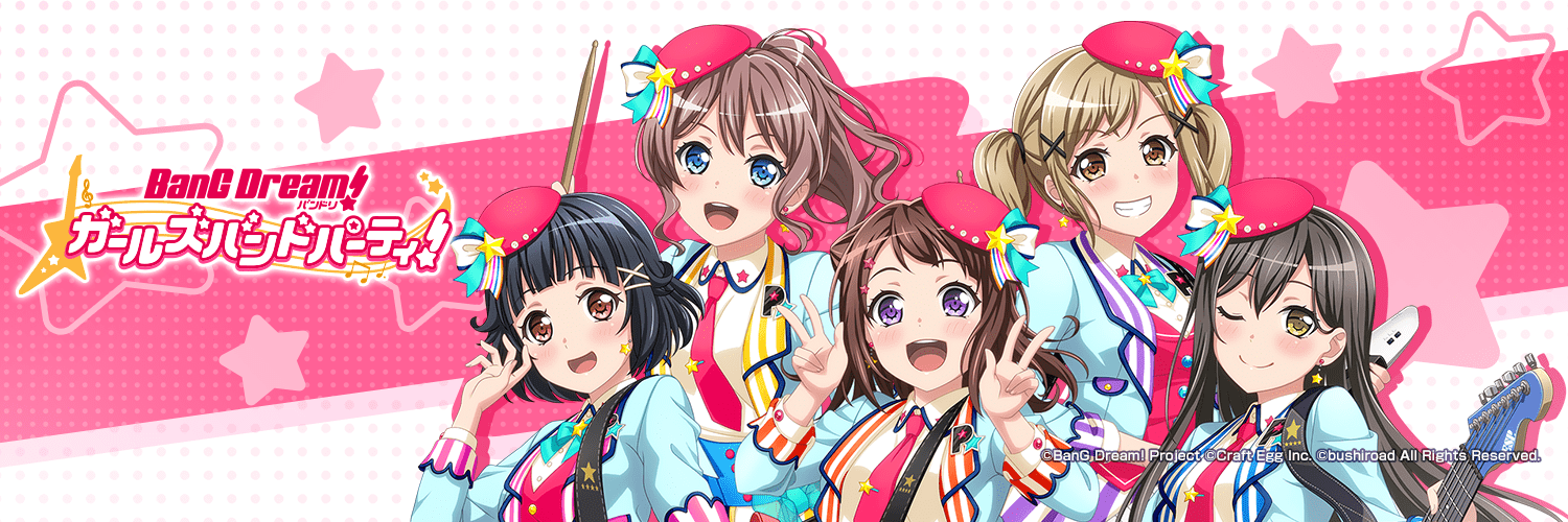 PreStar129's profile banner image