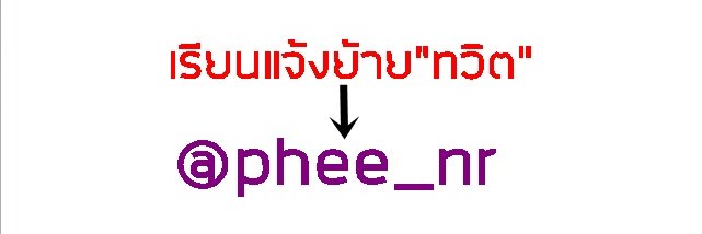 NinePhi's profile banner image