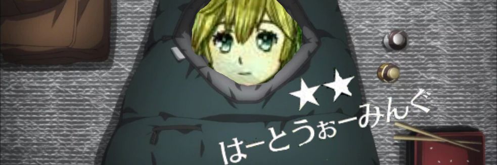 ねりわさ banner