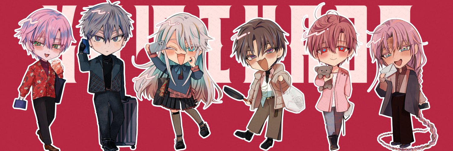 denpapanda's profile banner image
