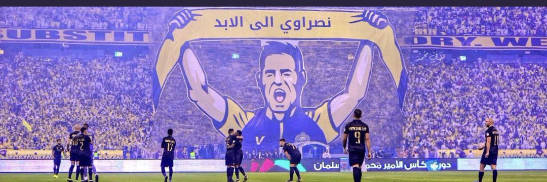 KhaledNA1919's profile banner image