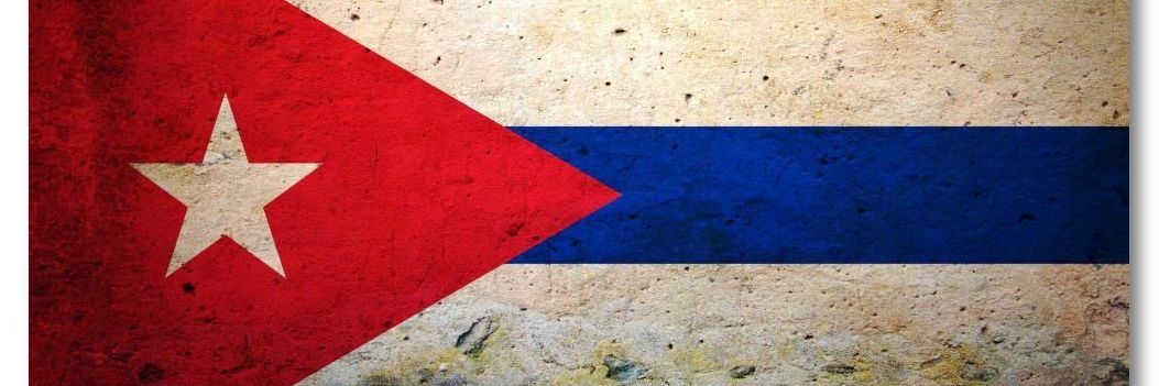 Κουβανός banner