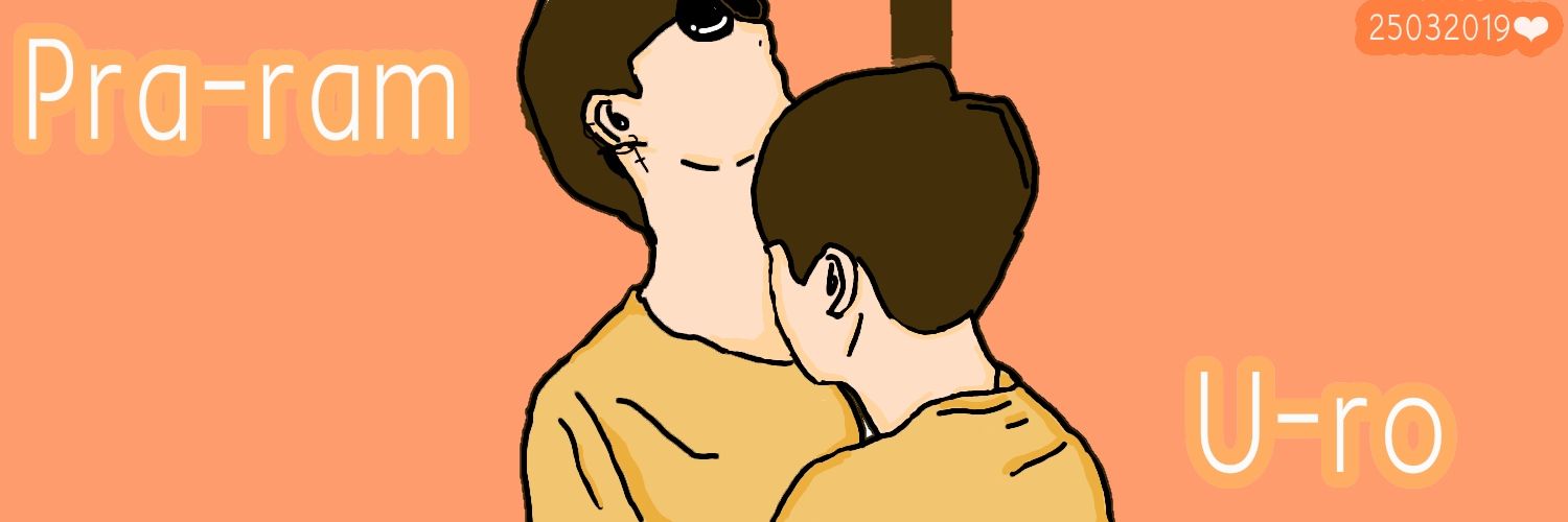 Pra_ram 👾👽  //ง่วง.... banner