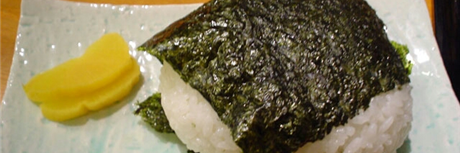 sinobunn's profile banner image