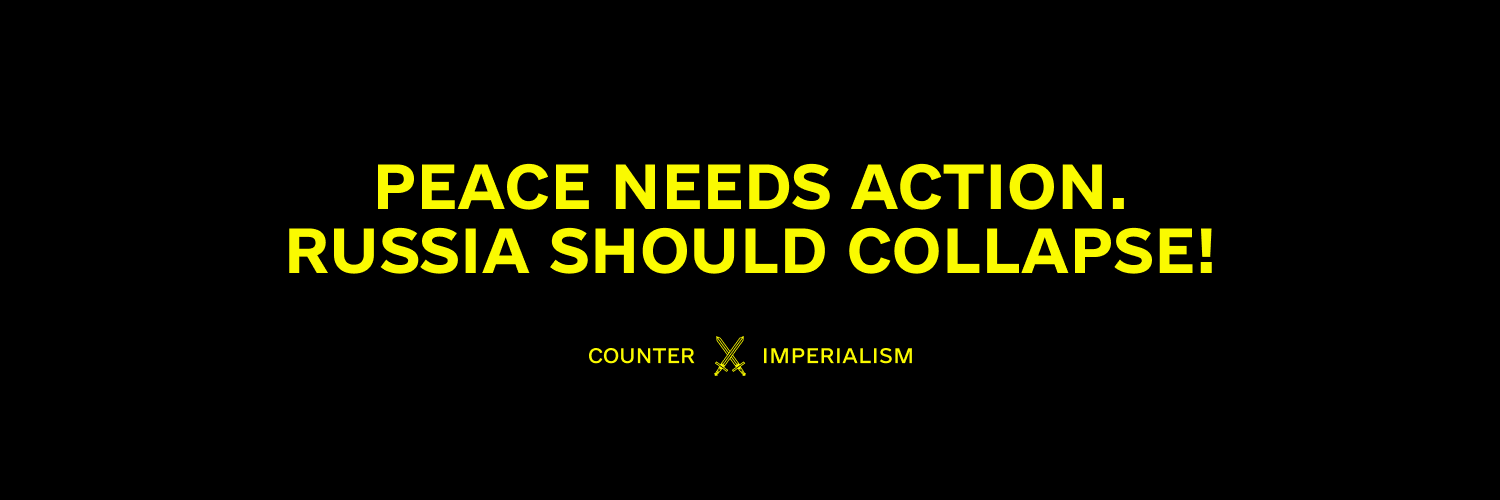 Raphtalia🇳🇱🇪🇺 banner