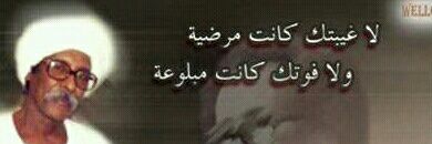 rwidaaltayeb's profile banner image