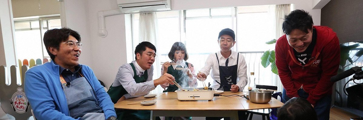 エハラマサヒロ 的个人资料封面