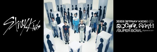 Stray Kids Japan Official Profile Banner