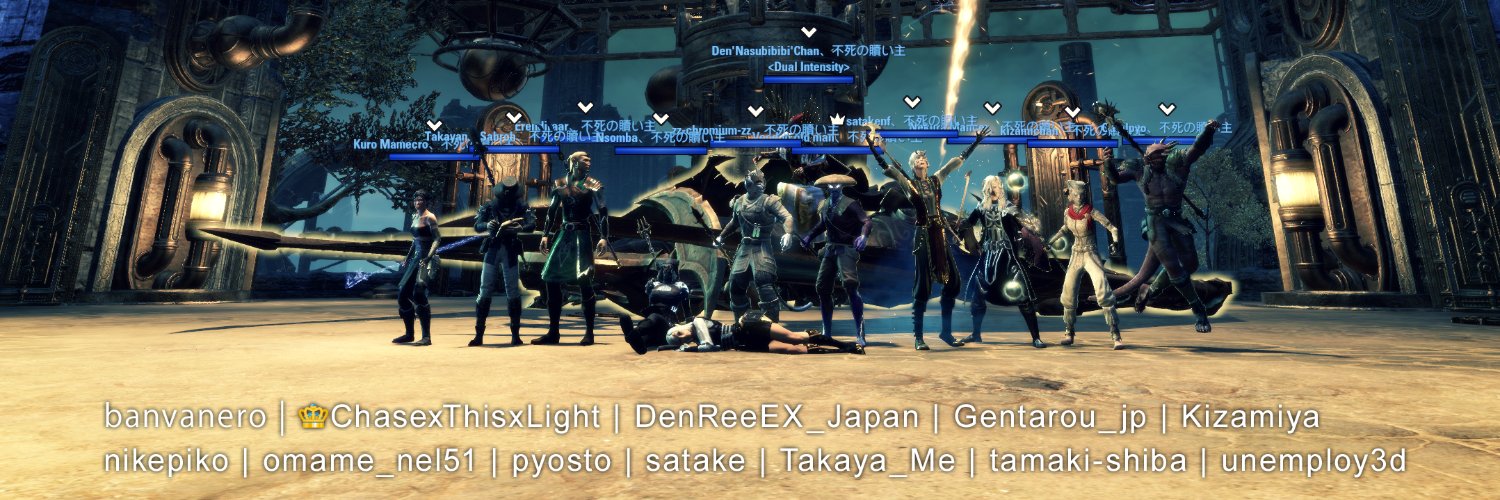 ban_nero's profile banner image