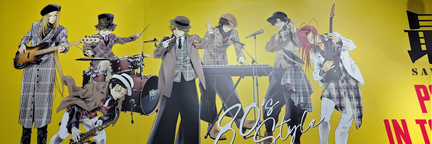 ニゴー@取引垢 banner