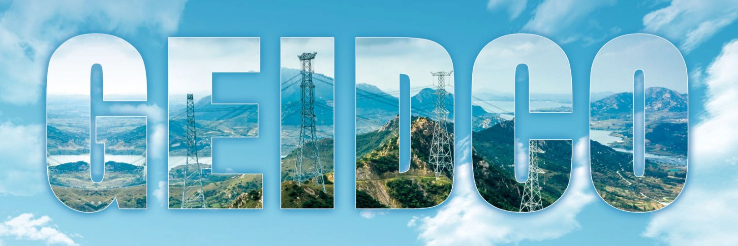GEIDCO's banner