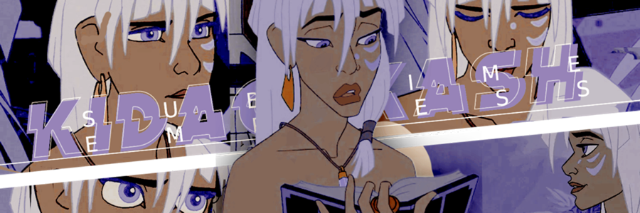 SublimeEmpress's profile banner image