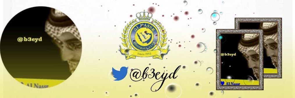 b3eyd1's profile banner image