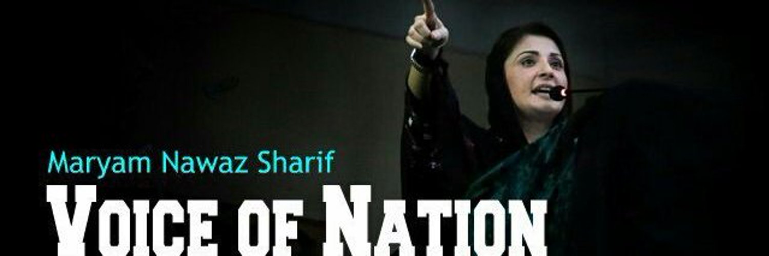 ‏میرا سچ تکلیف دہ 4470 banner