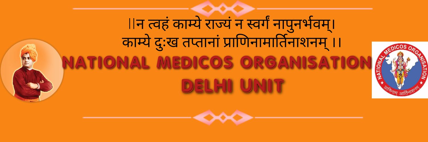 National Medicos Organisation-Delhi banner