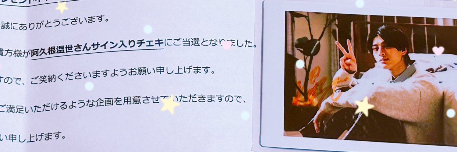 mrhrs15413's profile banner image
