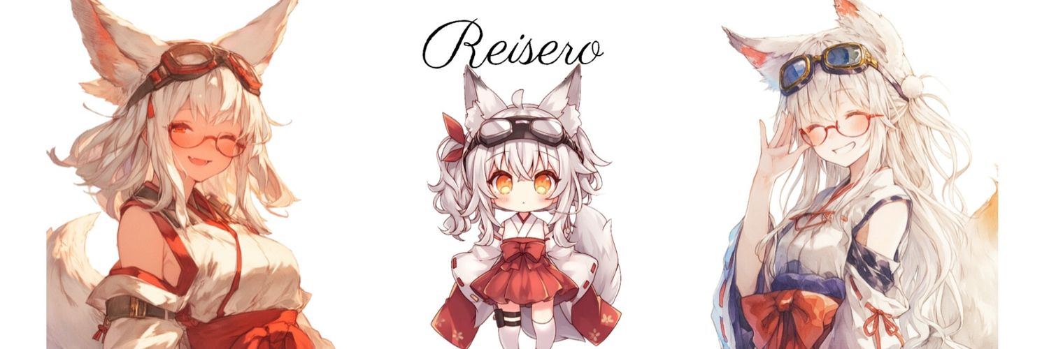 Reisero banner