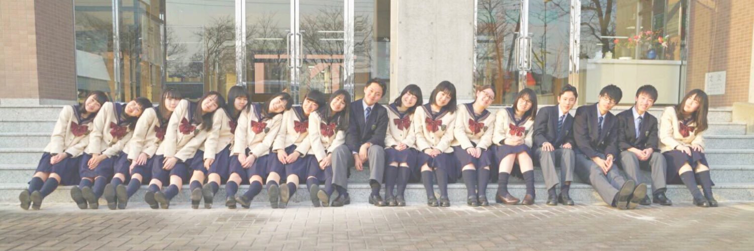 あり banner