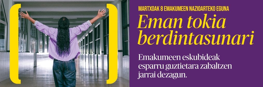 Maria Dolores Etxano banner