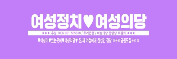 jjmustdoit Profile Banner