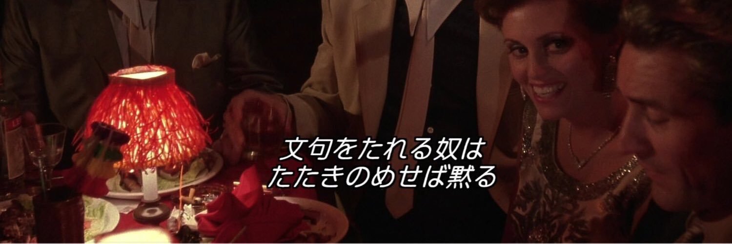 BSKM_'s profile banner image