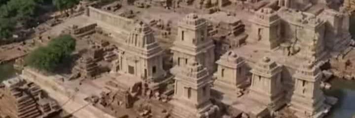 rajeevgoyal7's profile banner image