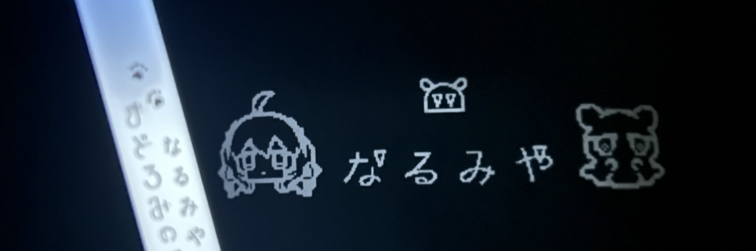 USGrock_15's profile banner image