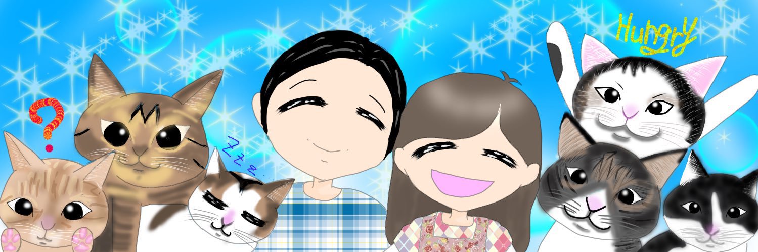 岩ちゃん（さん付け不要） banner