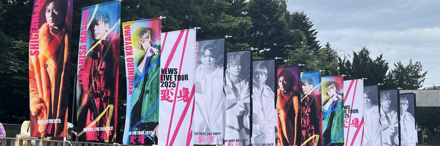 ともᵏᵐᵏ 🌺 (´-｣-`)低浮上 banner