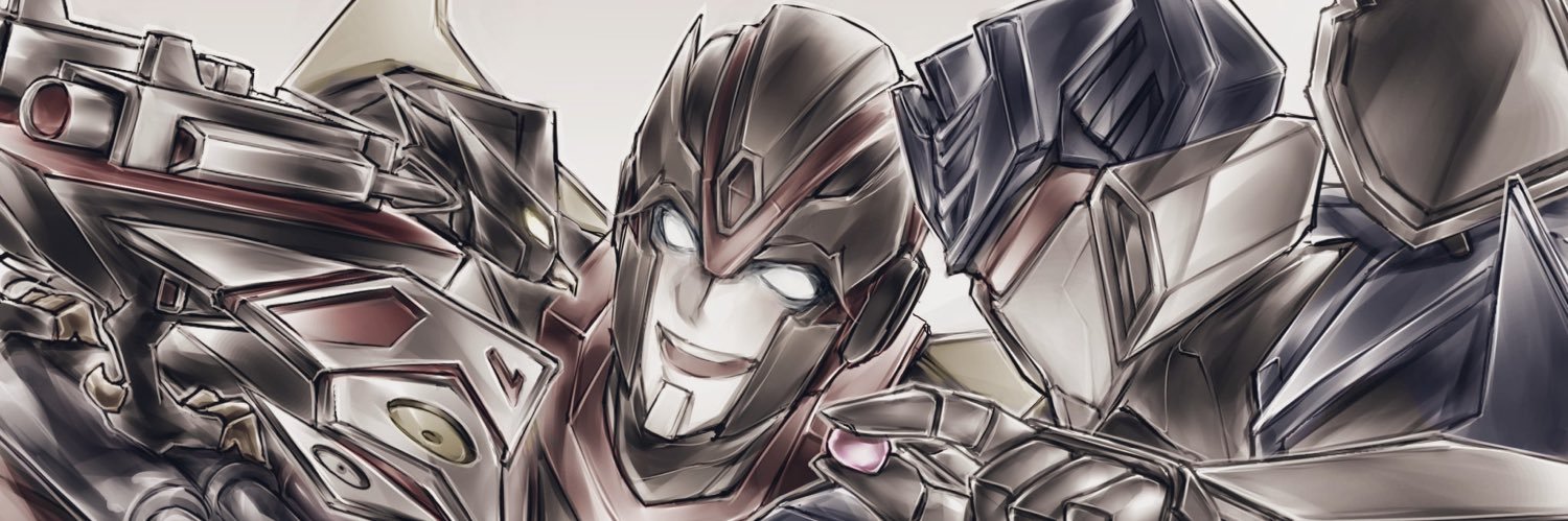 レバノン杉 banner