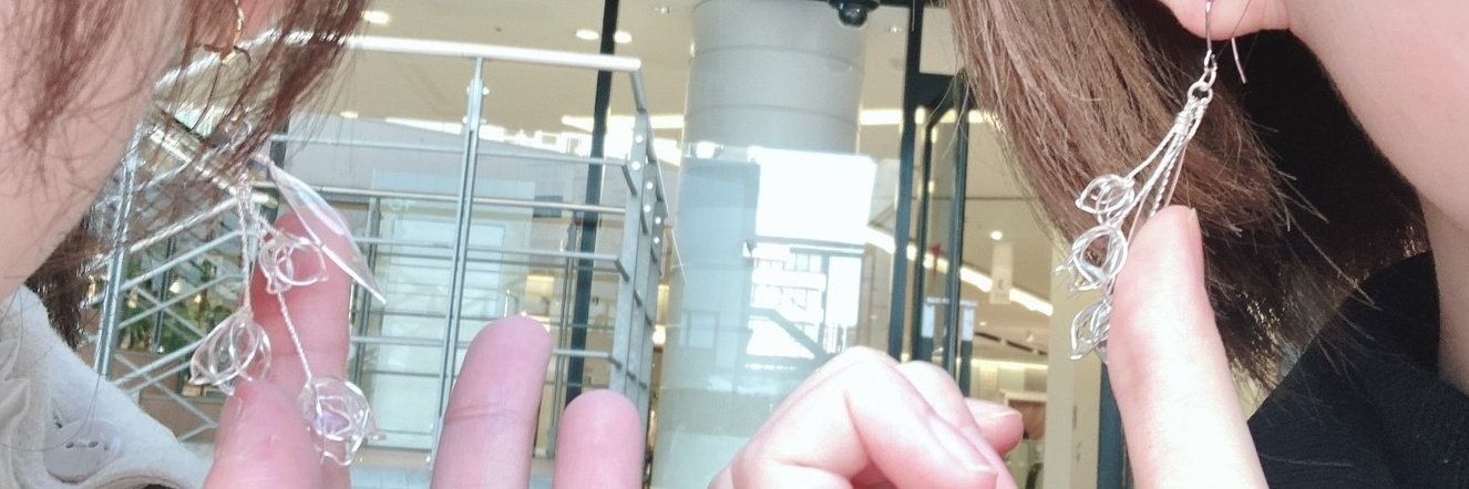 たまね banner