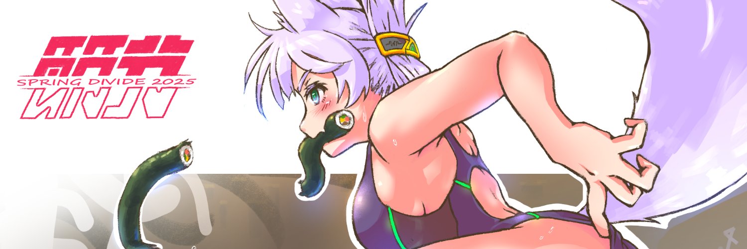 OmuneKitsune's profile banner image