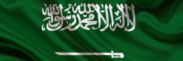 arabianthought's profile banner image