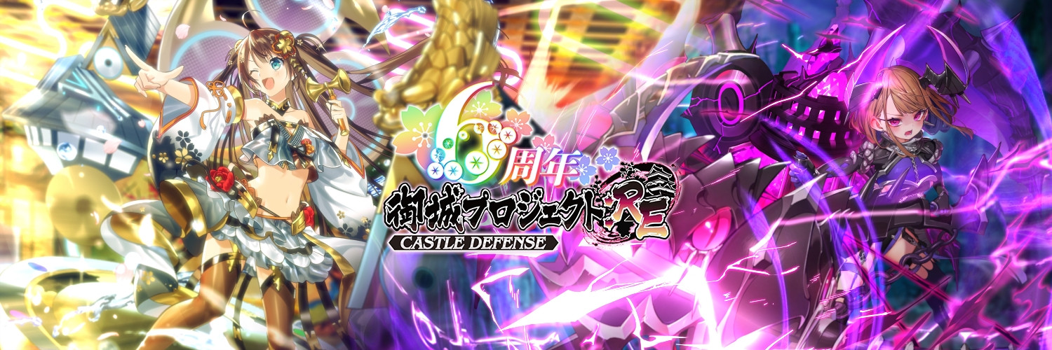 exaki's profile banner image