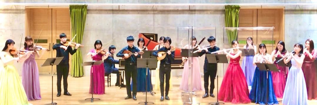 洗足学園音楽大学《上薗ゼミ》 banner