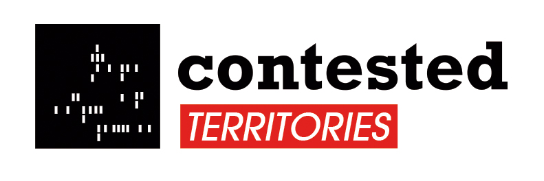 Contested Territories banner