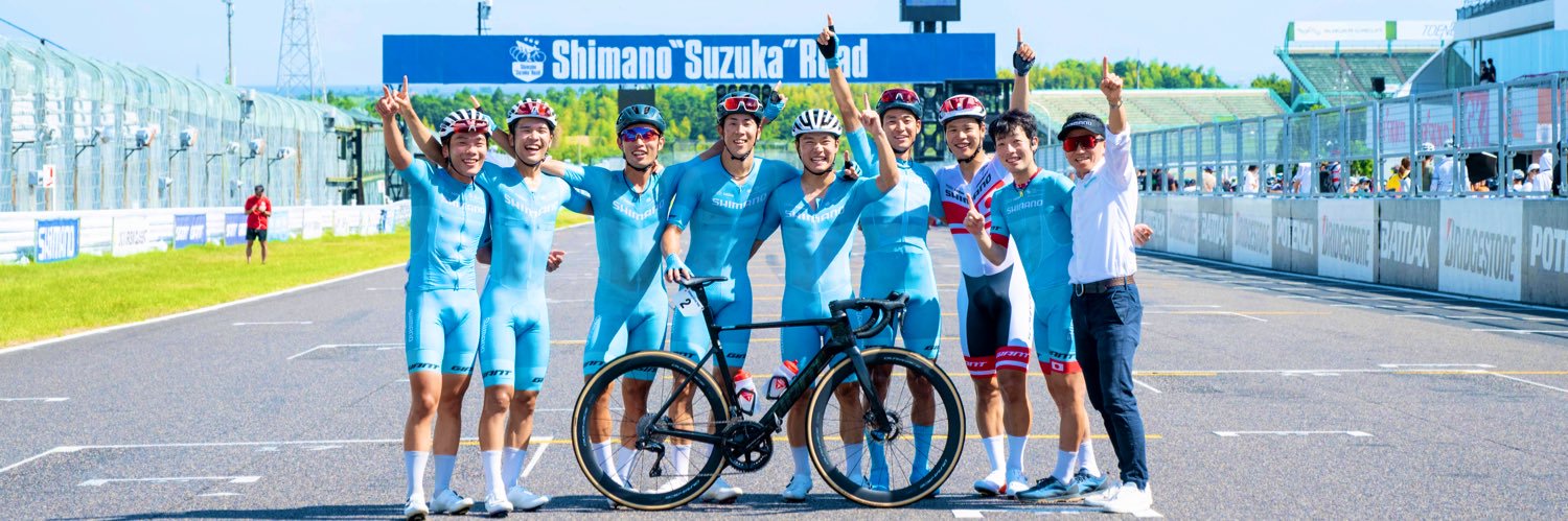 GiantTada's profile banner image