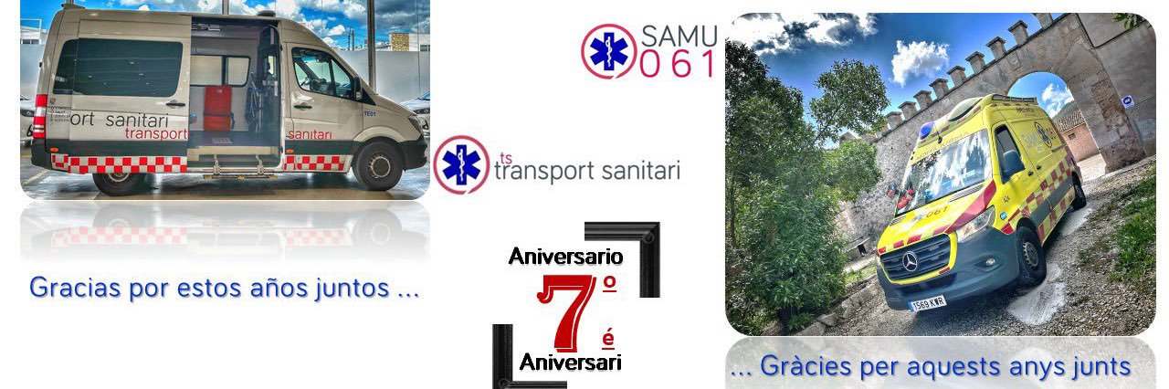 GSAIB banner
