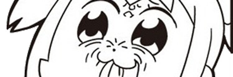 AfterMat 🔞 (comm open) banner