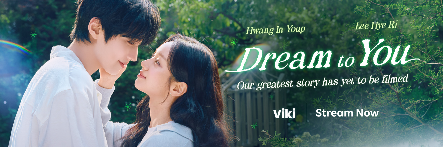 Viki's profile banner image