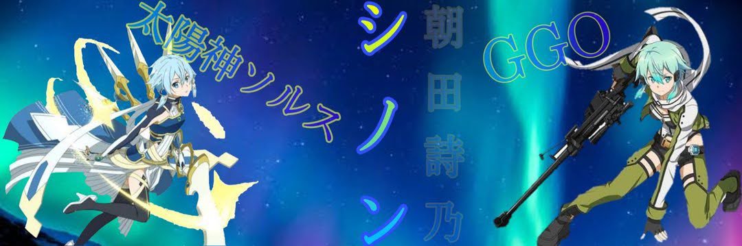 itrn's profile banner image