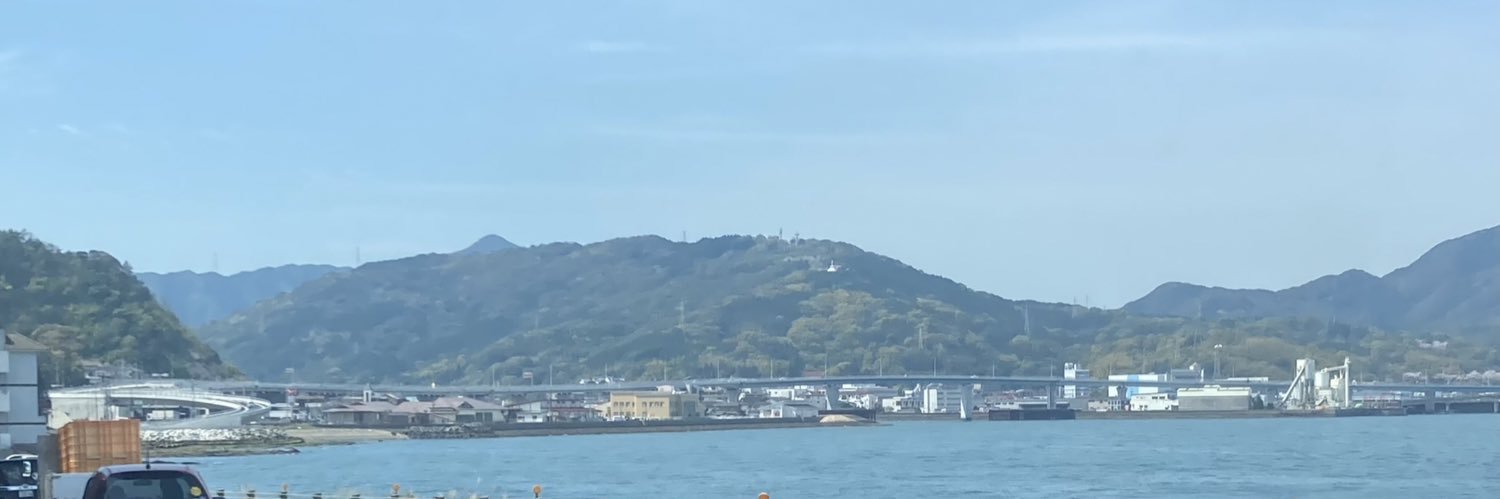 けす banner