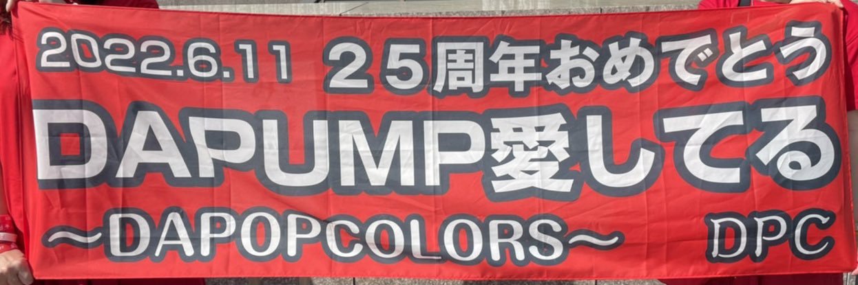 happydp44's profile banner image