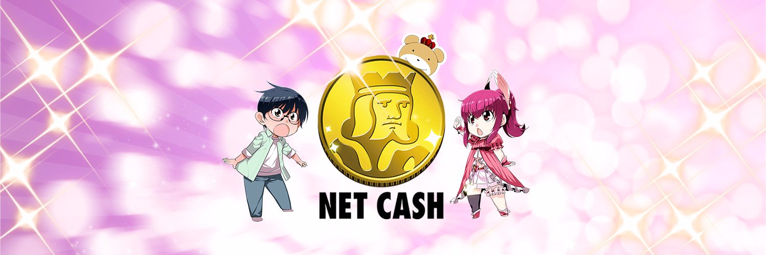 NETCASH_News's profile banner image
