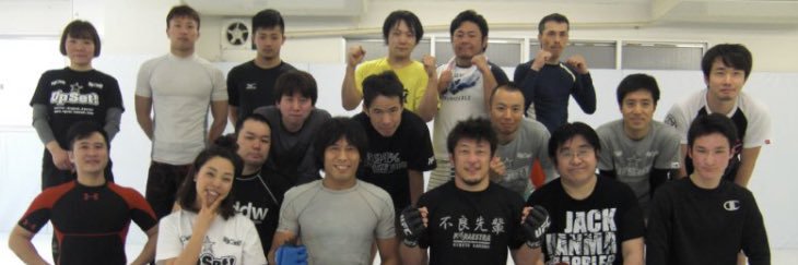 milco1101's profile banner image