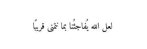 ً banner