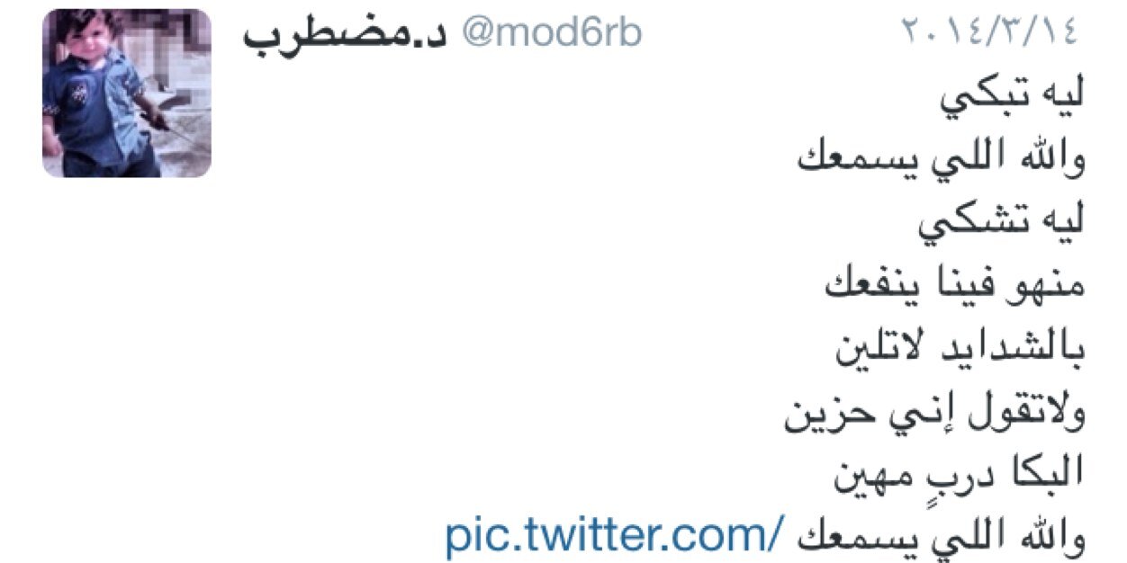 _salma0a's profile banner image
