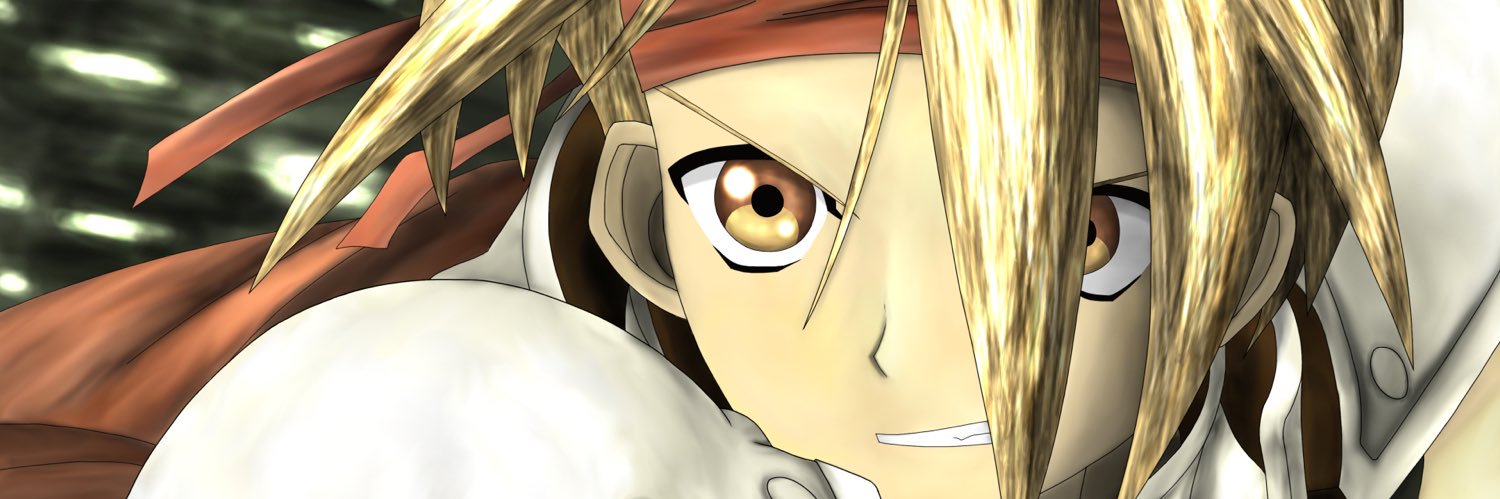 ヨチイダ banner